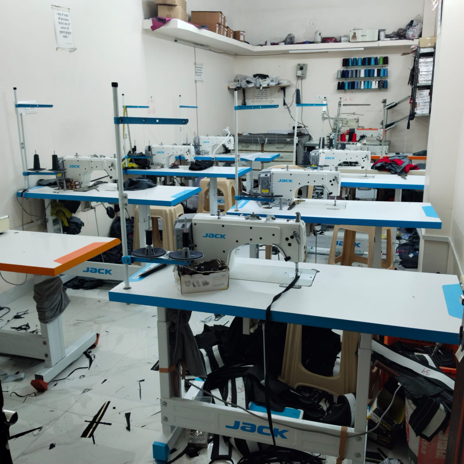 Production floor